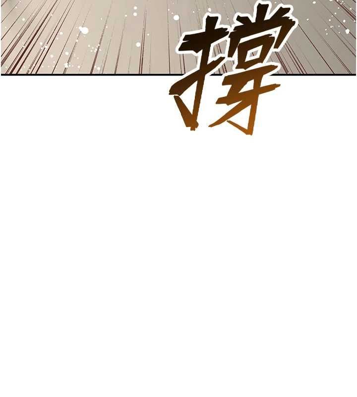 斯文壞貓貓第10話-愛上被內射的快感