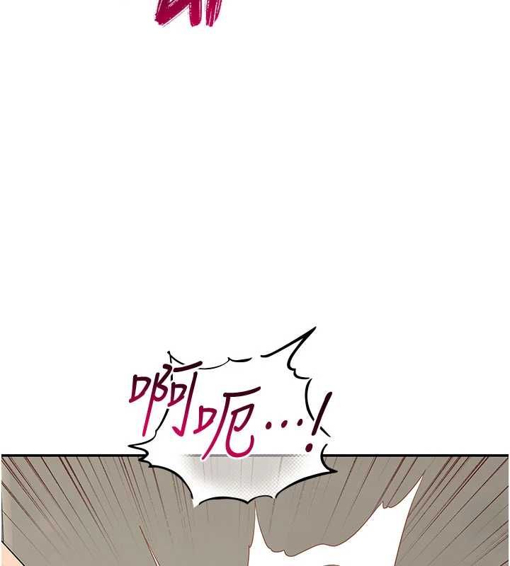 斯文壞貓貓第10話-愛上被內射的快感