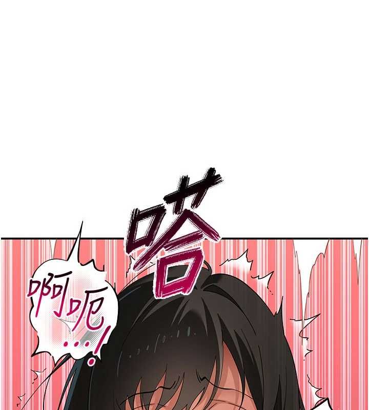 斯文壞貓貓第10話-愛上被內射的快感