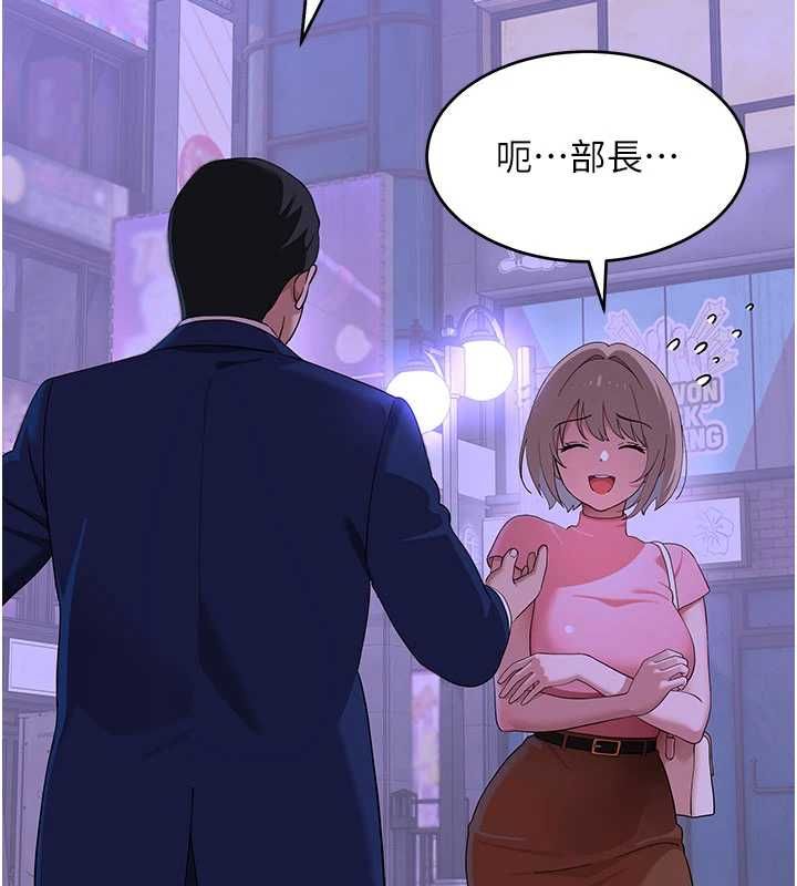 斯文壞貓貓第10話-愛上被內射的快感