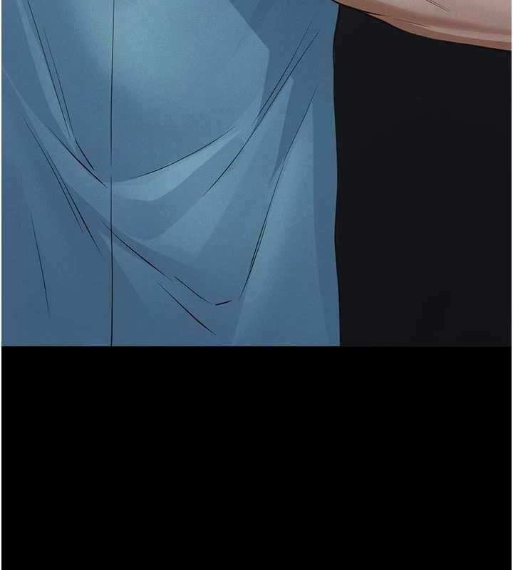 義父第28話-妳果然值那個錢