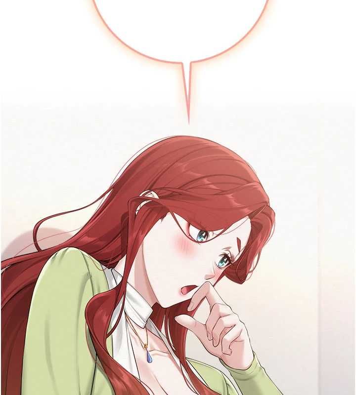 校園成人禮第47話-我是成人小說男主角?!