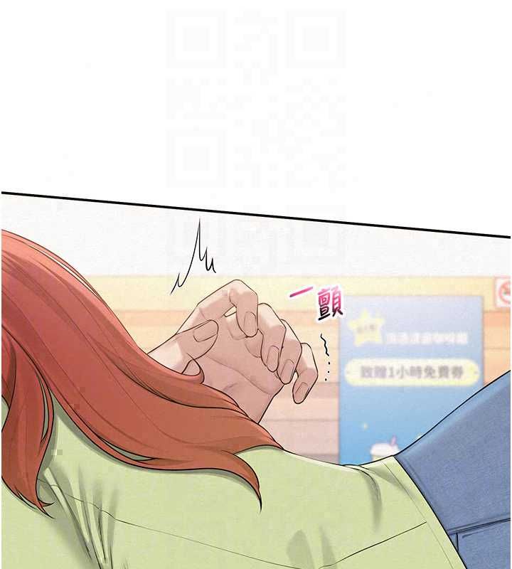 校园成人礼第47話-我是成人小說男主角?!