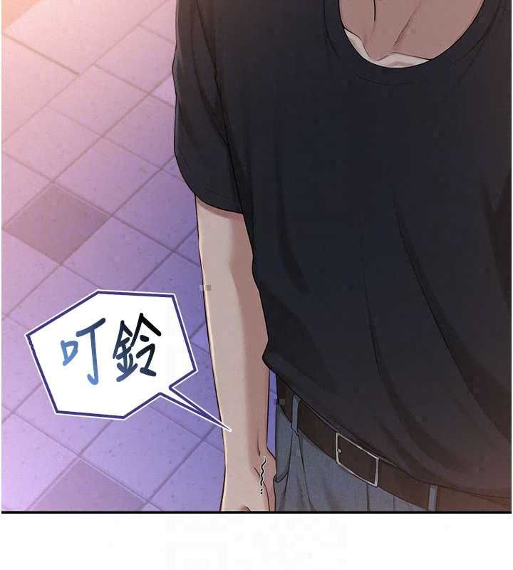 校园成人礼第47話-我是成人小說男主角?!