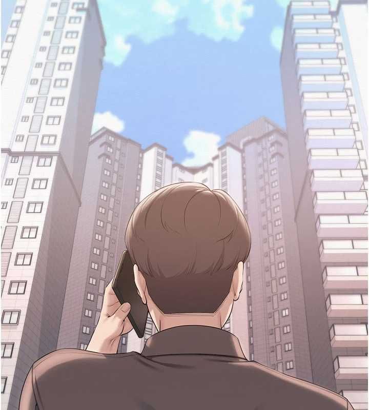 校园成人礼第47話-我是成人小說男主角?!