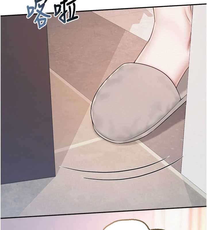 校園成人禮第47話-我是成人小說男主角?!
