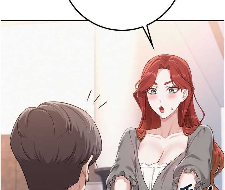 校園成人禮第47話-我是成人小說男主角?!