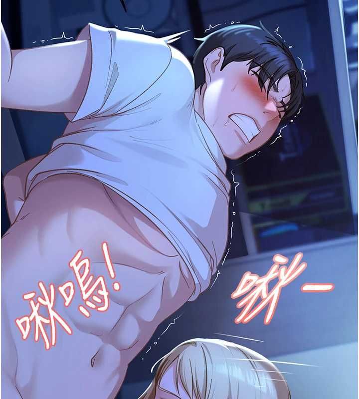 太妹硬闖成人界第42話-跟母狗一樣高潮吧