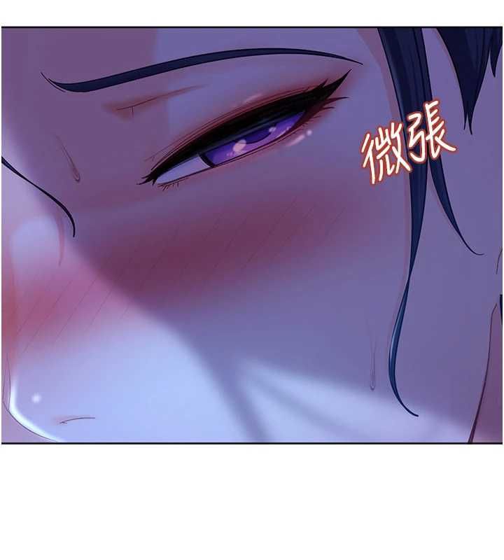 太妹硬闖成人界第42話-跟母狗一樣高潮吧