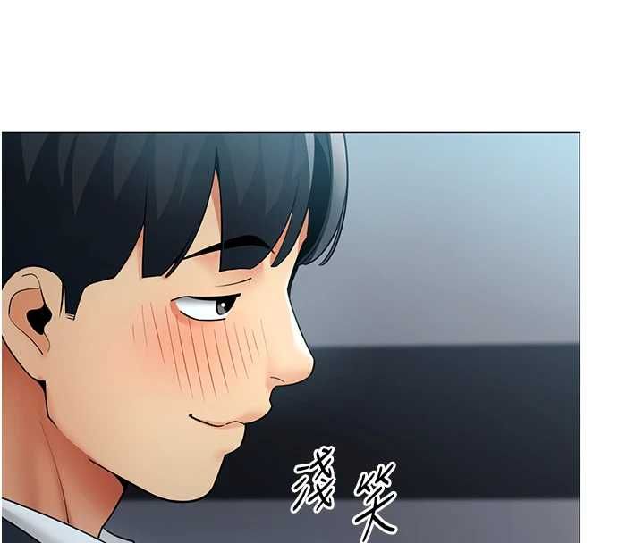 女同事太犯規第36話-符合上司期待的下屬