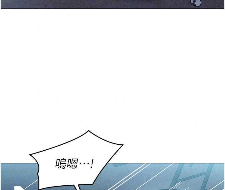 女同事太犯規第36話-符合上司期待的下屬