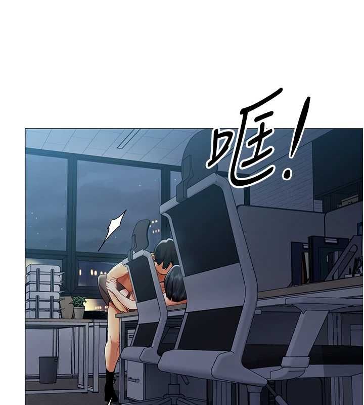 女同事太犯規第36話-符合上司期待的下屬
