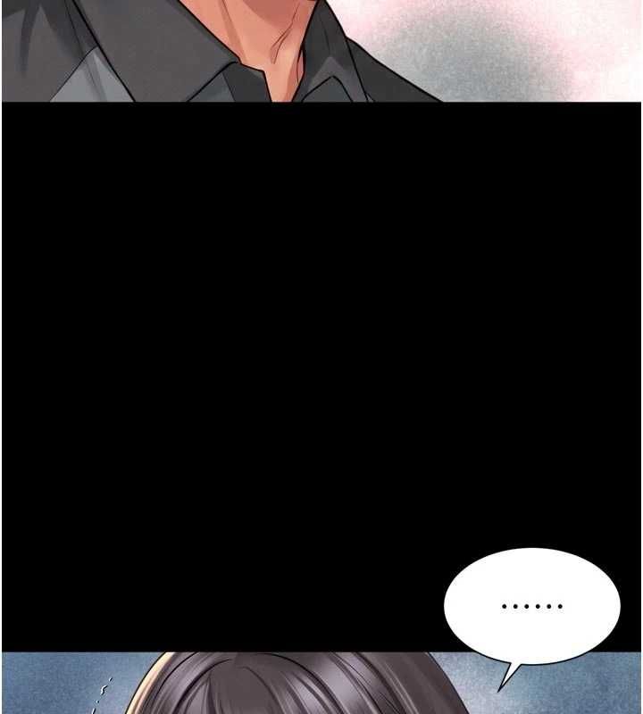 越線諮詢第32話-光用手指就去了