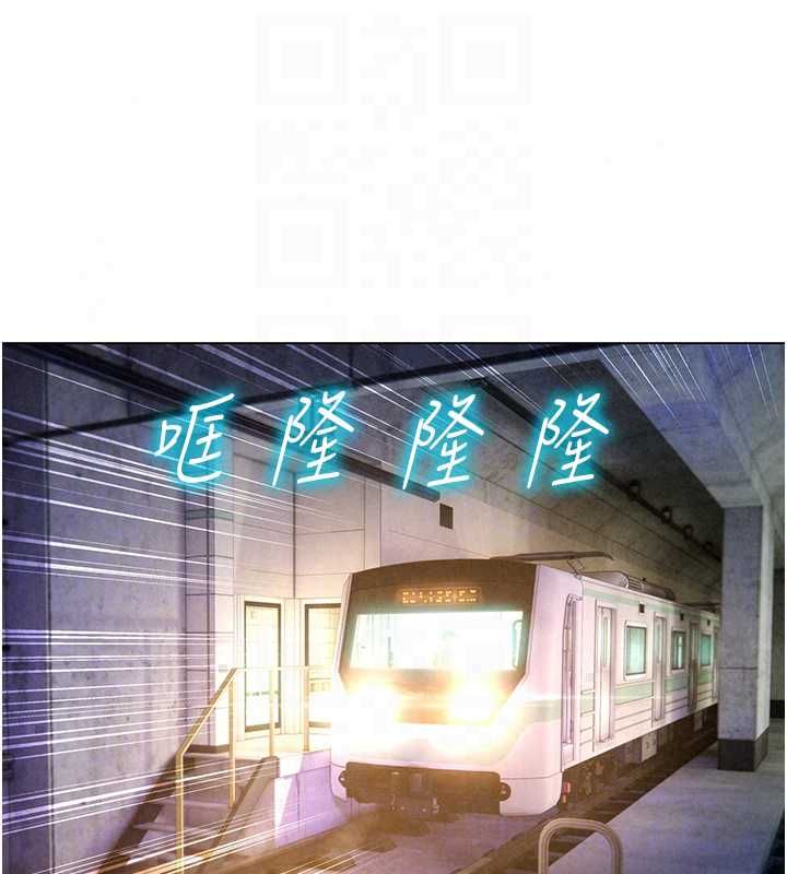 她們的最愛.ZIP第15話-她們在為我爭風吃醋?!