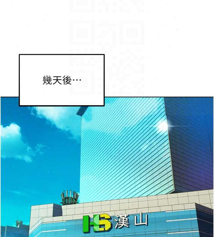 她們的最愛.ZIP第15話-她們在為我爭風吃醋?!
