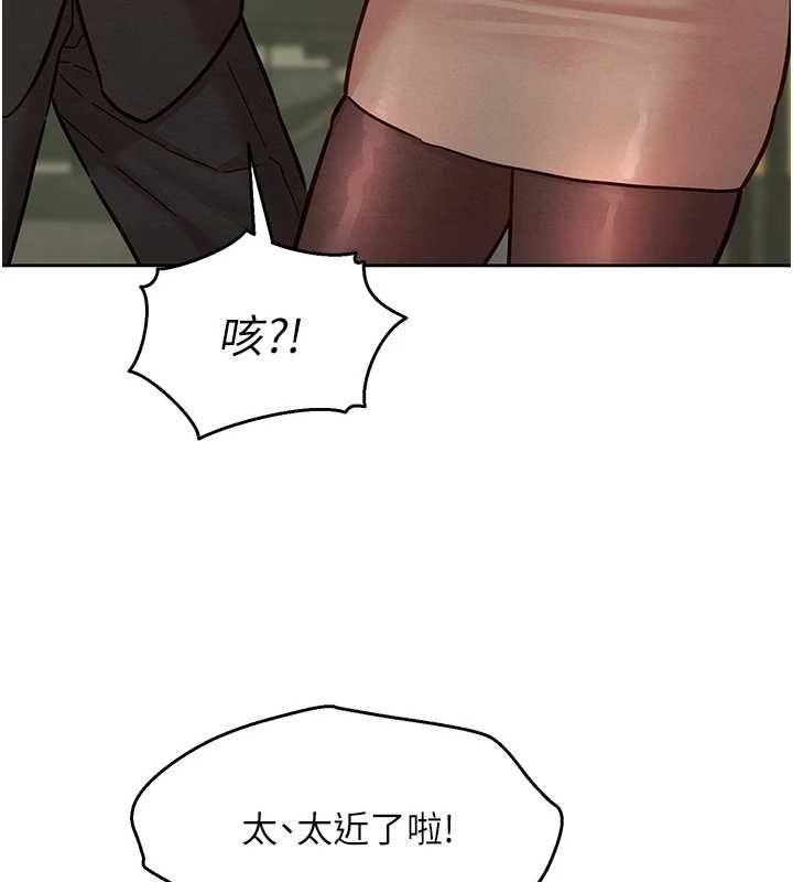 她們的最愛.ZIP第15話-她們在為我爭風吃醋?!