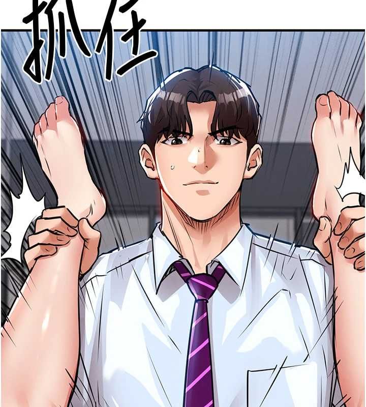 衣錦還鄉第56話-最惡劣的侵犯終於上演