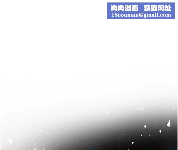 衣錦還鄉第56話-最惡劣的侵犯終於上演