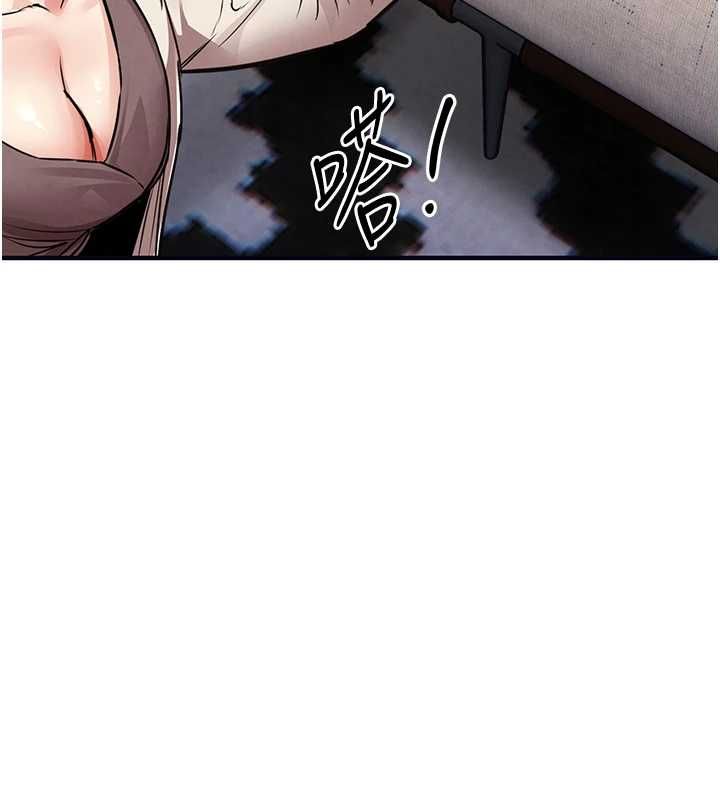 衣錦還鄉第56話-最惡劣的侵犯終於上演