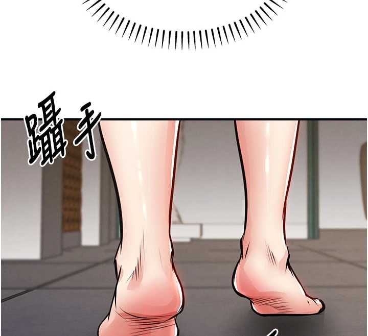 衣錦還鄉第56話-最惡劣的侵犯終於上演