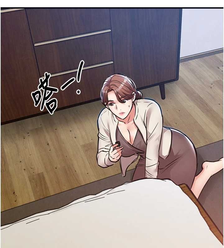 衣錦還鄉第56話-最惡劣的侵犯終於上演