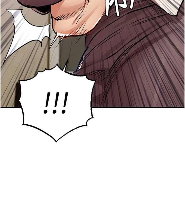 衣锦还乡第56話-最惡劣的侵犯終於上演