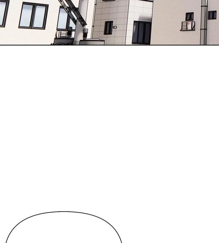 世界末日第3话