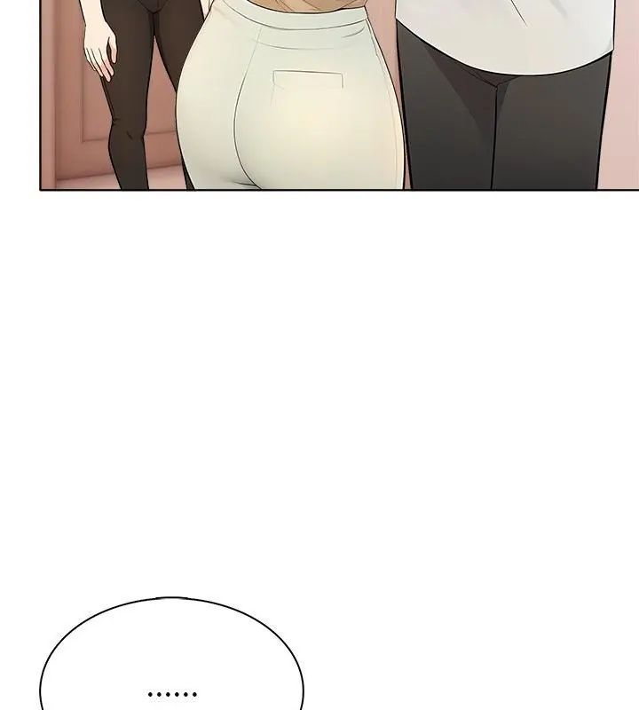 世界末日第4話