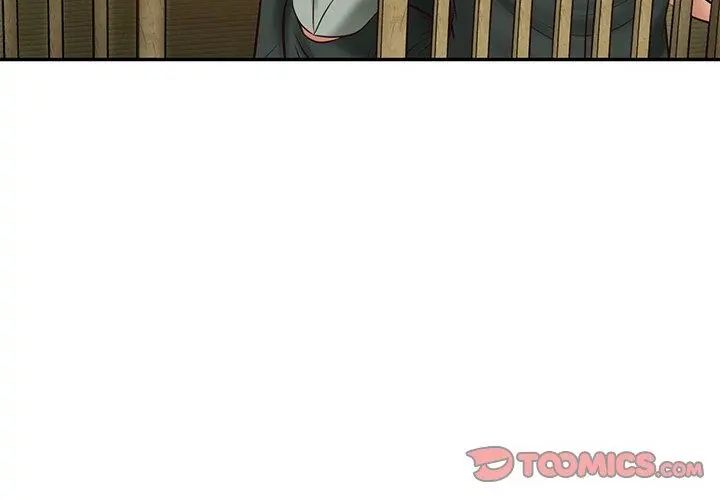 财阀家的女婿第90話