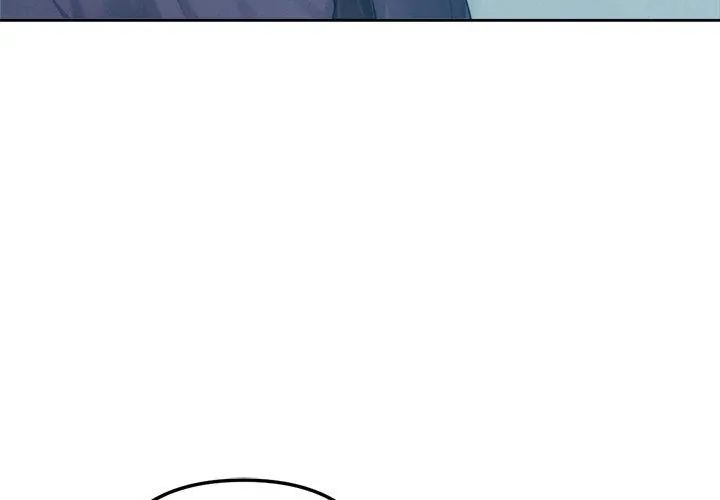 不只是朋友第23話