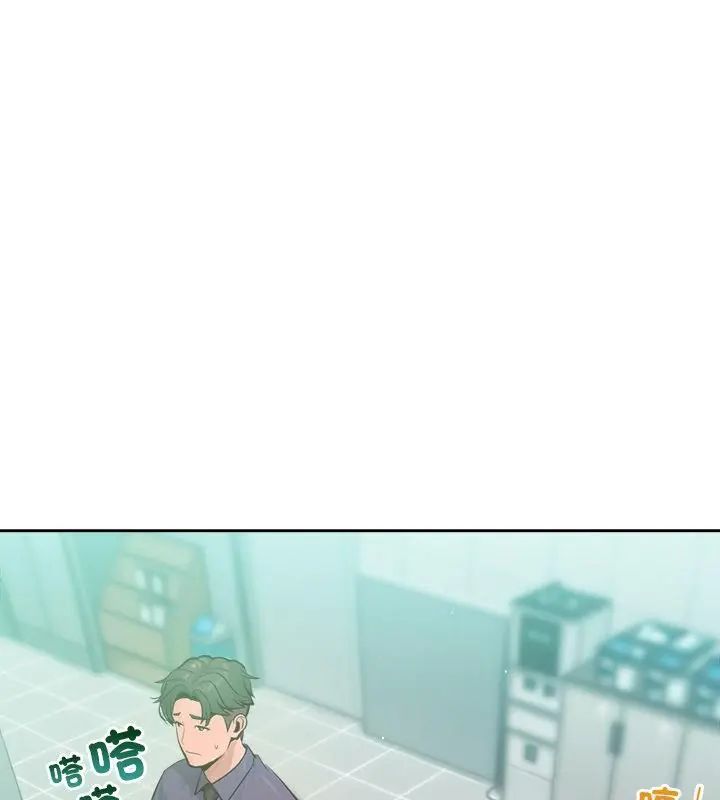 不只是朋友第23話
