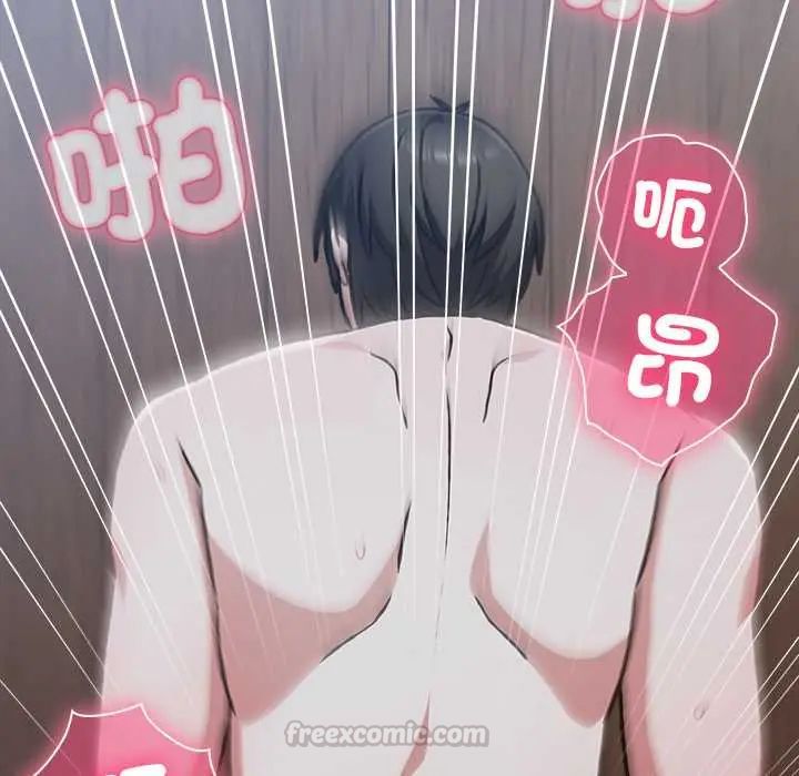 扑通扑通终极密码第27話