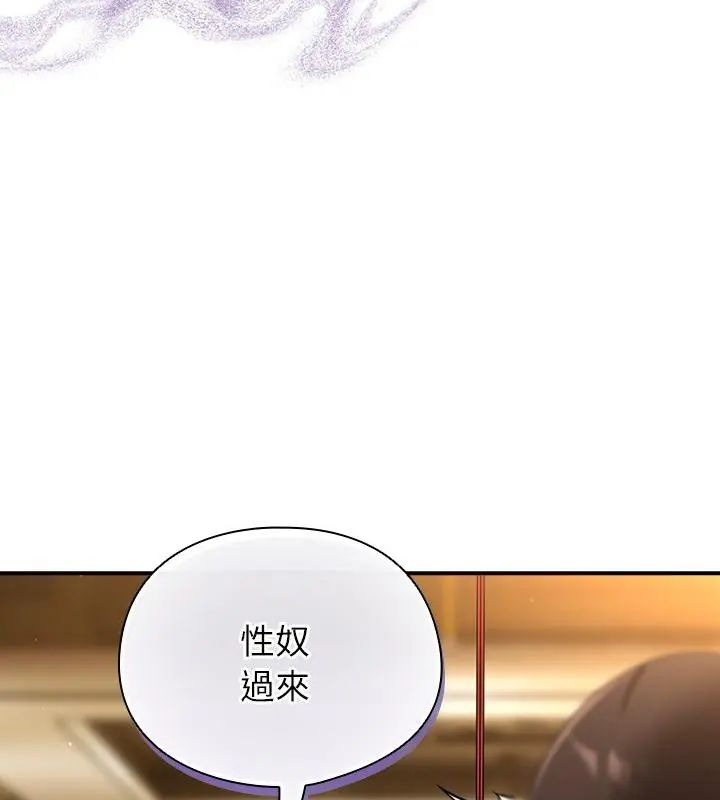 硬也要拍完第50話