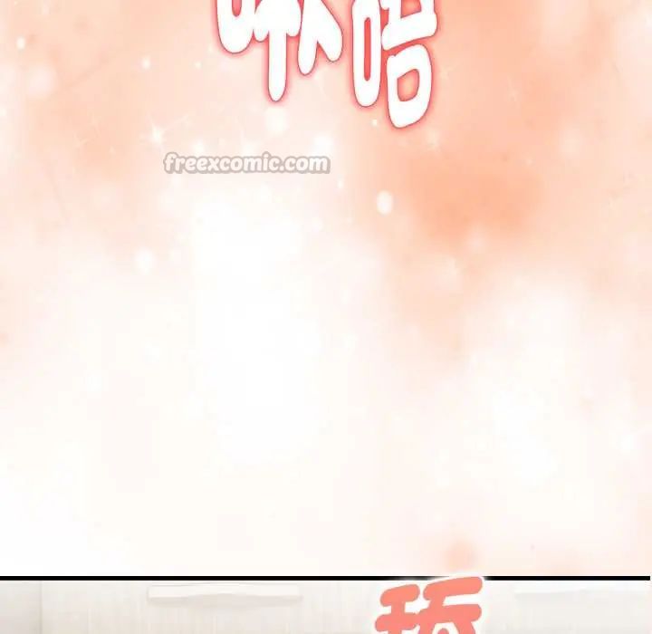 迟来的叛逆第14話