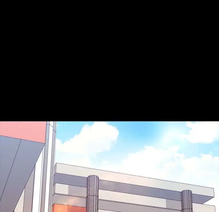 梦幻家教第14話