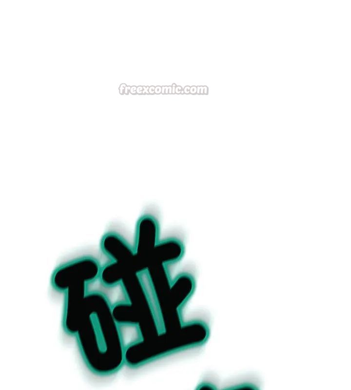 黑帮千金养成记第36話