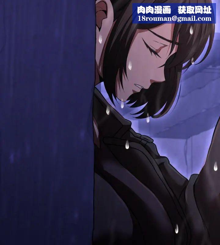 黑帮千金养成记第36話