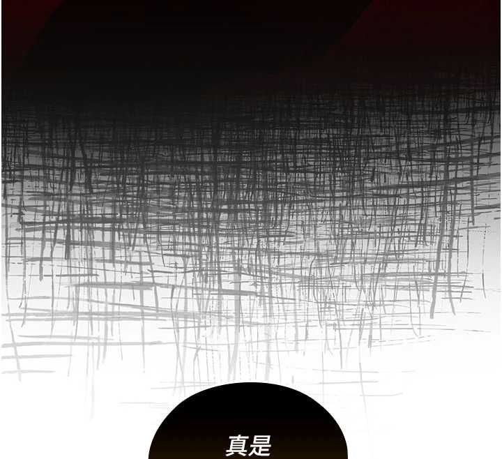 魔法少女露美娜第14話-被前後夾擊的黃色貝拉