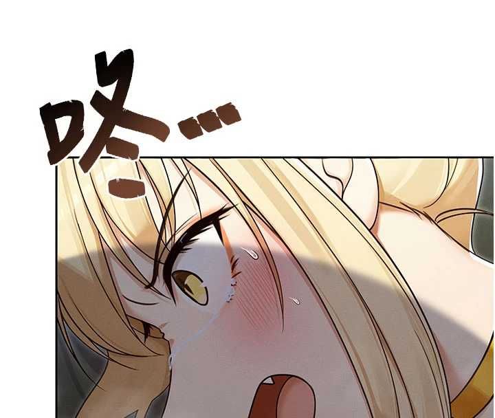 魔法少女露美娜第14話-被前後夾擊的黃色貝拉