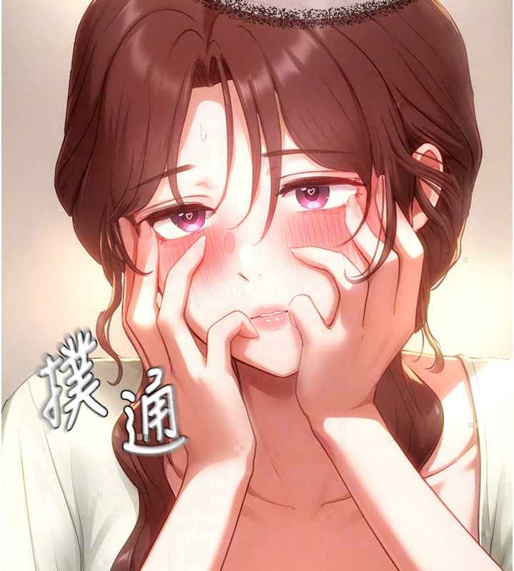 成人漫畫取材課第12話-這下換妳當奴隸了