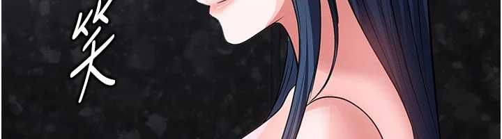 足球型男脱单指南第74話-按捺已久的兔女郎們
