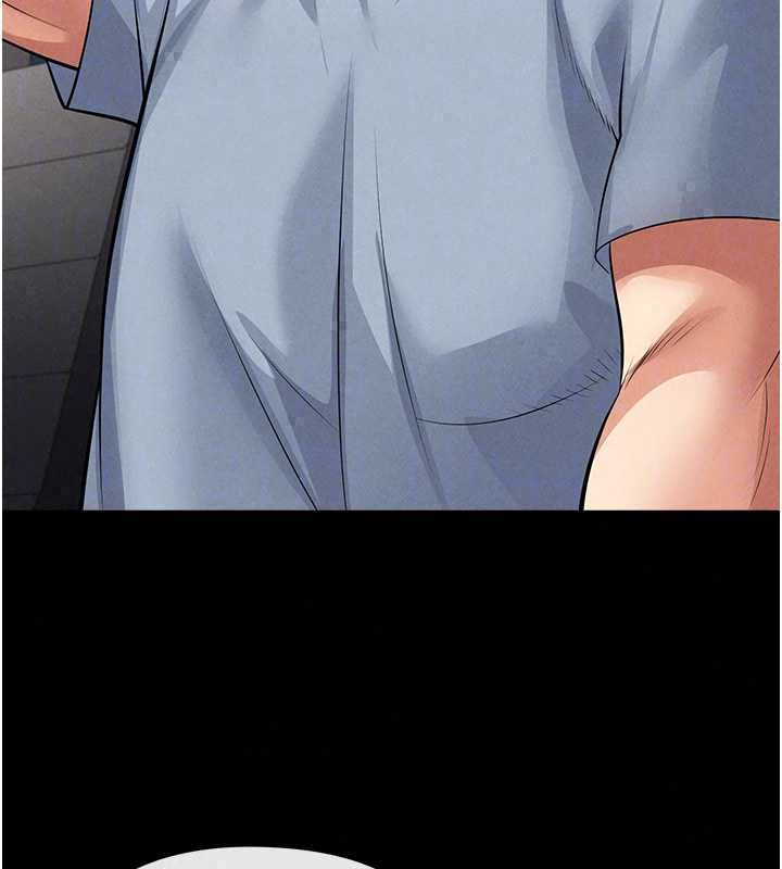 足球型男脱单指南第74話-按捺已久的兔女郎們