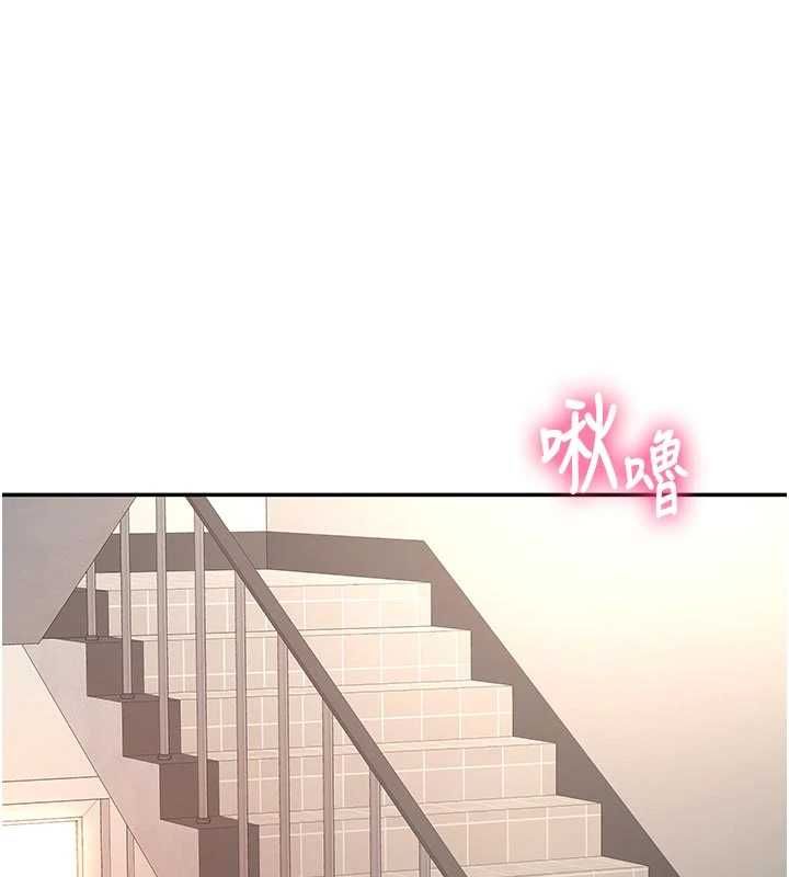 顶加套房的春天第77話-樓梯間的激情
