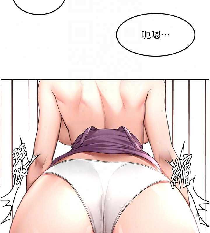 顶加套房的春天第77話-樓梯間的激情
