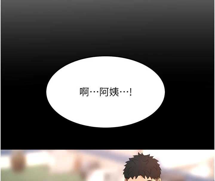 顶加套房的春天第77話-樓梯間的激情