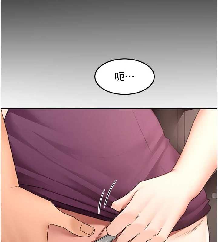 顶加套房的春天第77話-樓梯間的激情