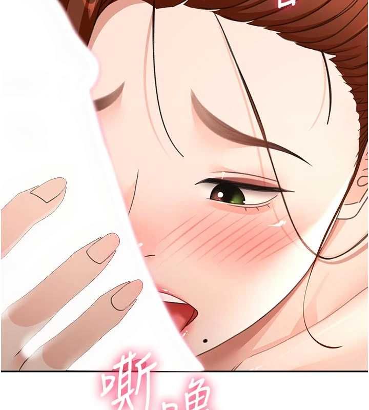 顶加套房的春天第77話-樓梯間的激情