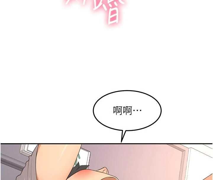 顶加套房的春天第77話-樓梯間的激情