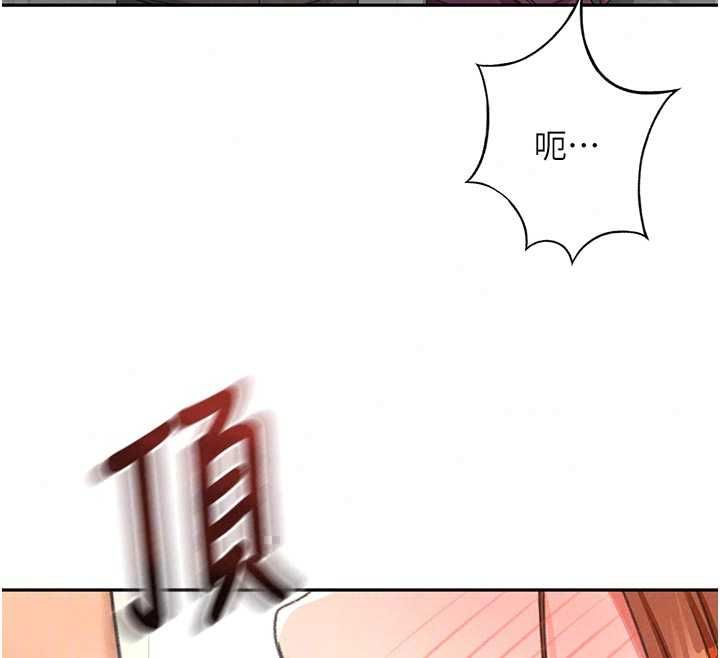 顶加套房的春天第77話-樓梯間的激情