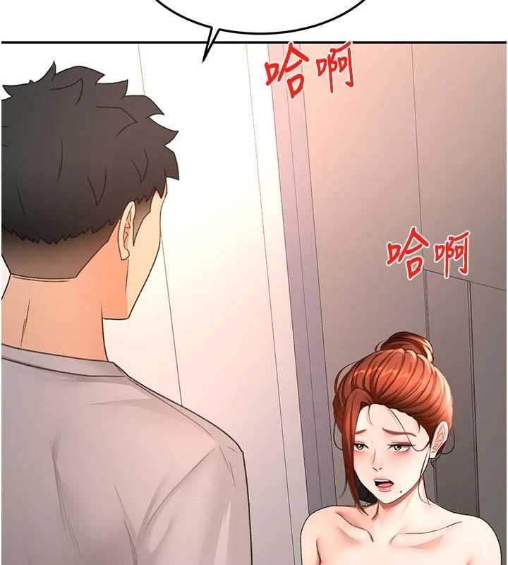 顶加套房的春天第77話-樓梯間的激情